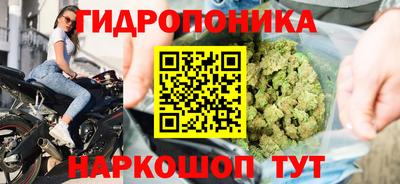 кокаин перу Гусиноозёрск