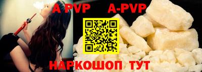 дистиллят марихуана Азнакаево