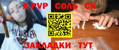 марки lsd Гусев