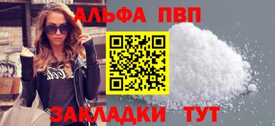 ГАЛЛЮЦИНОГЕННЫЕ ГРИБЫ Балашиха