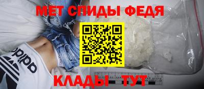 кокаин перу Гусиноозёрск