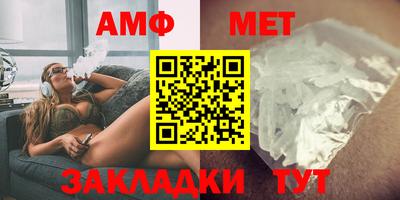 кокаин перу Гусиноозёрск