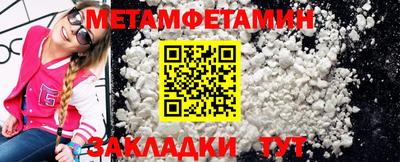 марки lsd Гусев