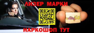 apvp Ликино-Дулёво
