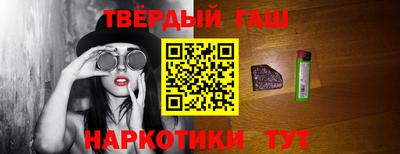 мяу мяу мука Гусь-Хрустальный