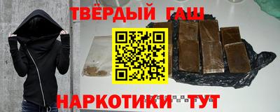 мяу мяу мука Гусь-Хрустальный