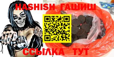 мяу мяу мука Гусь-Хрустальный
