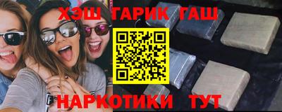 a pvp Волгодонск