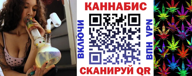 где купить наркоту  Павлово  Бошки Шишки MAZAR 